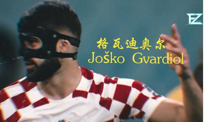 欧美 国产 一区 二区
